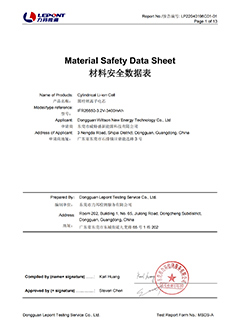 Material Safety Data Sheet  IFR26650-3.2V-3400mAh